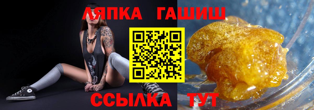 Гашиш индика сатива Канск