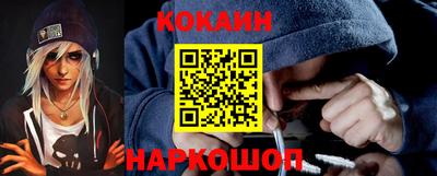спиды Свободный