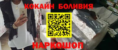 амф Севастополь