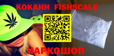 jwh Северобайкальск