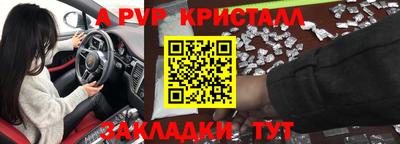 jwh Северобайкальск
