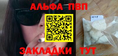 спиды Свободный