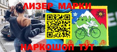 амф Севастополь
