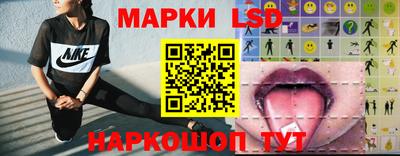 jwh Северобайкальск
