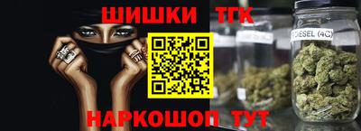 амф Севастополь
