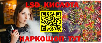jwh Северобайкальск