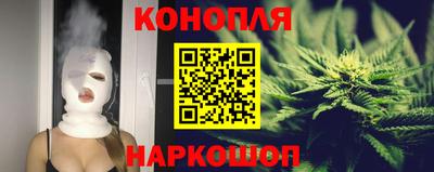 спиды Свободный