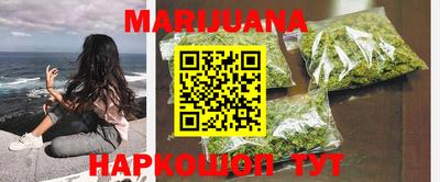 спиды Свободный
