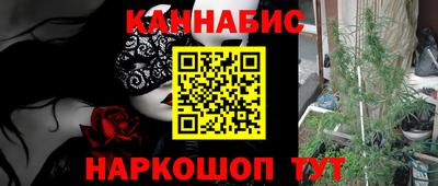 спиды Свободный