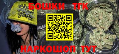 jwh Северобайкальск
