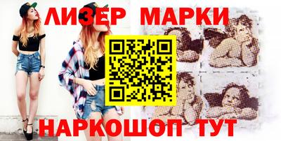 спиды Свободный
