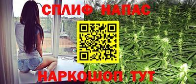 jwh Северобайкальск