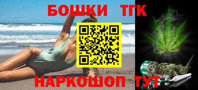 амф Севастополь
