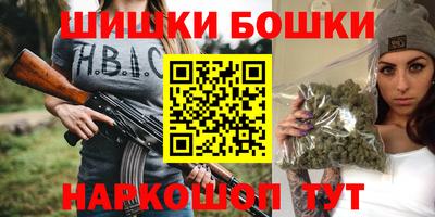 спиды Свободный