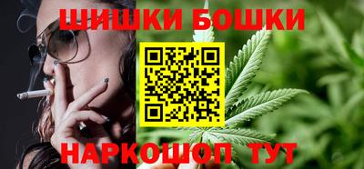 jwh Северобайкальск
