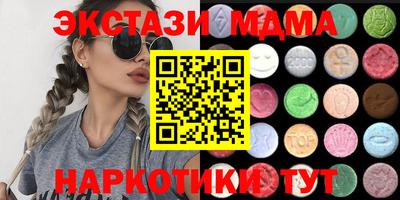 спиды Свободный