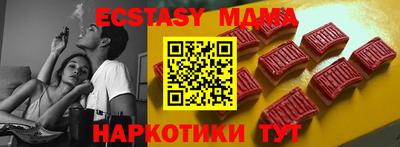 спиды Свободный
