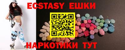jwh Северобайкальск