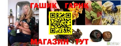 спиды Свободный