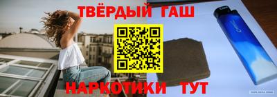 амф Севастополь