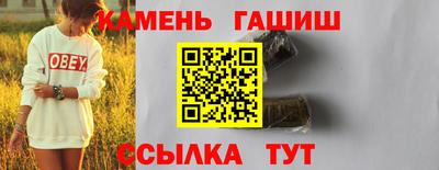 спиды Свободный
