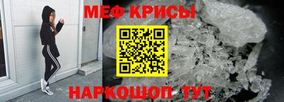 jwh Северобайкальск