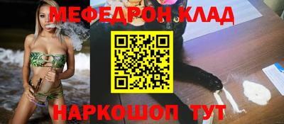 спиды Свободный