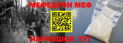 спиды Свободный