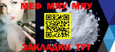 спиды Свободный