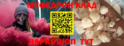jwh Северобайкальск
